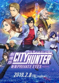 Imagen de City Hunter Movie: Shinjuku Private Eyes