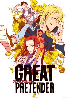 Poster de Great Pretender