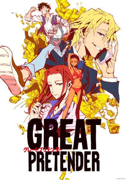 Great Pretender Anime Cover