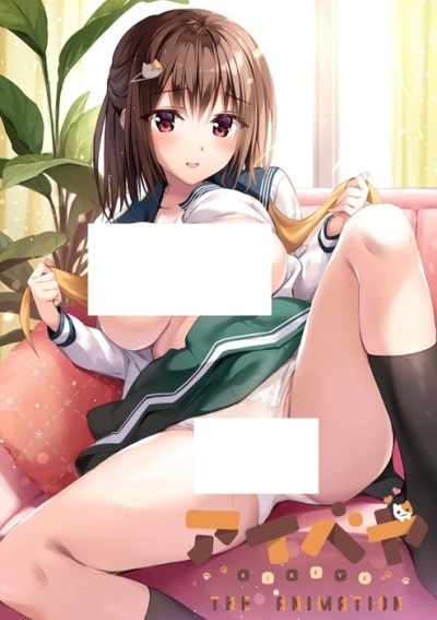 Picture of the author