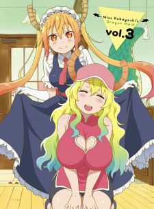 Imagen de Kobayashi-san Chi no Maid Dragon