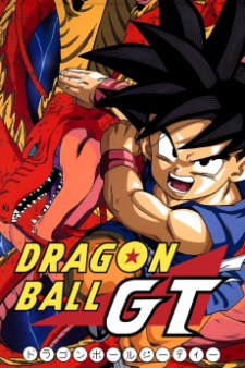 Imagen de Dragon Ball GT