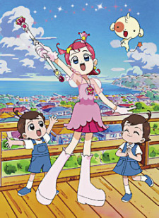 Imagen de Cosmic Baton Girl Comet-san☆