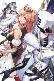 Capa de Azur Lane CMs