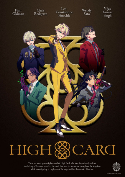 High Card - Pictures 