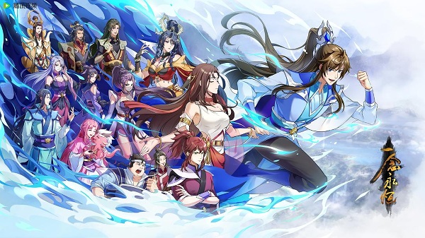 A Will Eternal 3rd Season image 4