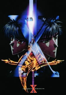 Imagen de X/1999