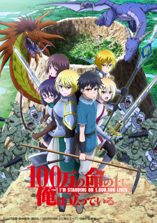 Capa de 100-man no Inochi no Ue ni Ore wa Tatteiru 2nd Season
