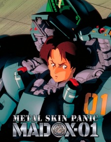 Imagen de Metal Skin Panic MADOX-01