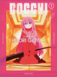 Bocchi the Rock!