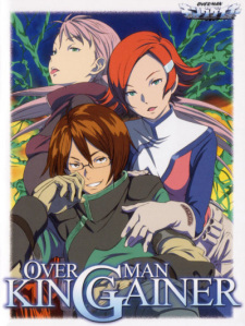 Imagen de Overman King Gainer