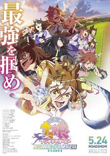 Background Cover