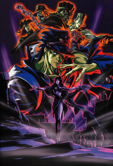 Imagen de JoJo no Kimyou na Bouken: Adventure