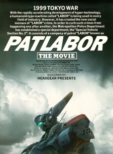 Imagen de Kidou Keisatsu Patlabor the Movie