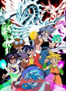 Capa de Bakuten Shoot Beyblade