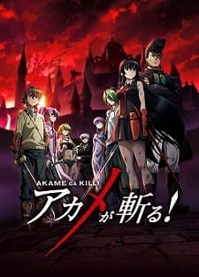 Capa de Akame ga Kill!