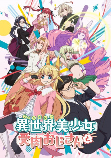 Punchline – 04 – RABUJOI – An Anime Blog-demhanvico.com.vn
