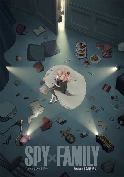 Kapan Spy X Family Season 3 Rilis?