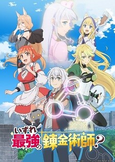 Background Cover