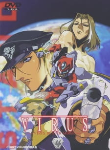 Imagen de Virus: Virus Buster Serge