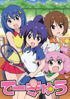 Capa de Teekyuu 2