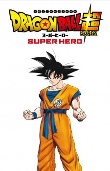 Dragon Ball Super Super Hero Myanimelist Net
