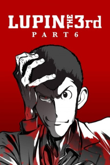 Lupin III: Part 6 Dublado
