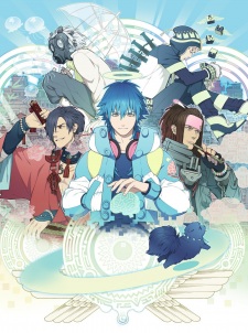 Imagen de DRAMAtical Murder
