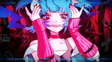 Urei no Bakemono