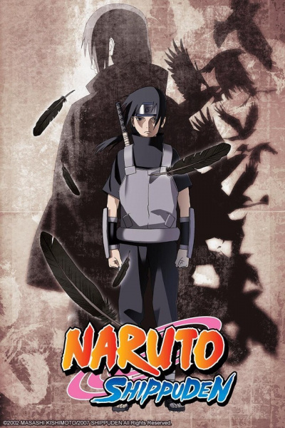 Naruto: Shippuuden الحلقة 459