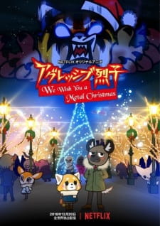 Capa de Aggressive Retsuko: We Wish You a Metal Christmas