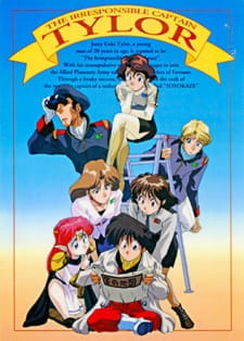 Imagen de Musekinin Kanchou Tylor OVA