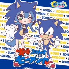 Imagen de Hongami Precious Moment