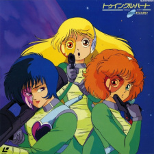 Imagen de Twinkle Heart: Gingakei made Todokanai