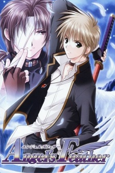 Imagen de Angel's Feather