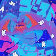Capa de Ghost Avenue