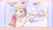 Capa de Watashi no Tenshi