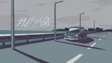 Setsuna no Uzu