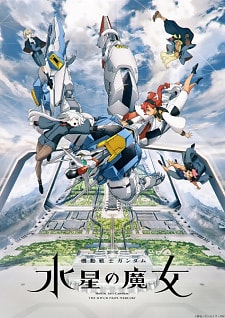 Planeta Gundam: O mundo dos newtypes  Blog - Top 5 series Gundam do My  Anime List