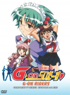 Imagen de G-On Riders