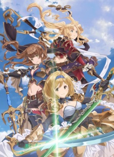 Capa de Granblue Fantasy The Animation Season 2 Extras