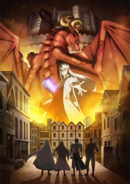 Dragon, Ie wo Kau. episode 3 Dragon, Ie wo Kau.