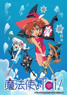 Capa de Mahoutsukai Tai! (TV)