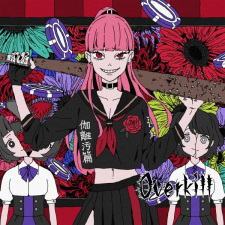 Capa de Overkill