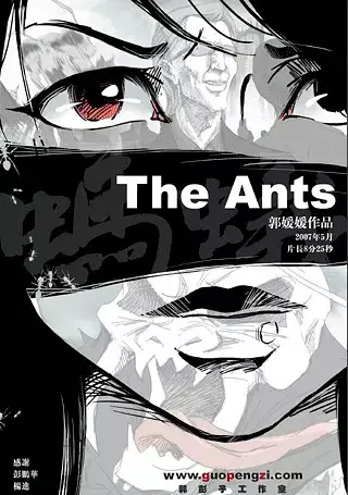 The Ants