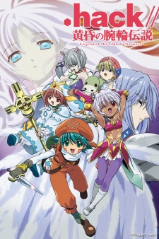 .hack//Tasogare no Udewa Densetsu