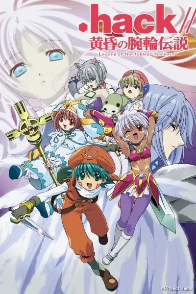 .hack//Tasogare no Udewa Densetsu
