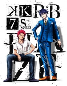 Imagen de K: Seven Stories Movie 1 - R:B - Blaze