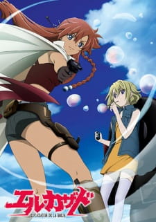 Capa de El Cazador de la Bruja