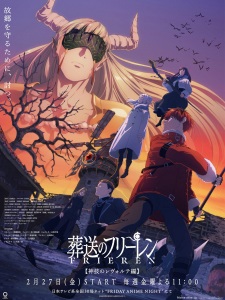 Imagen de Sousou no Frieren 2nd Season